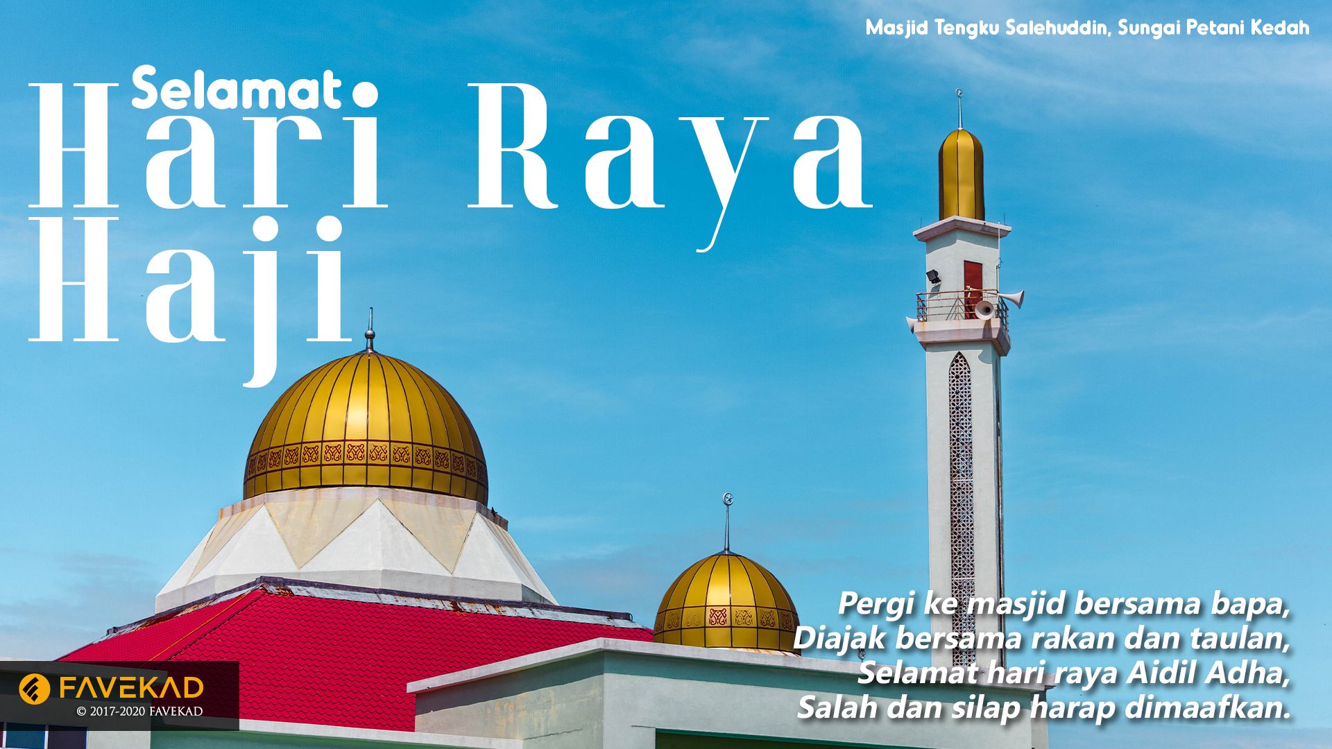 Hari Raya Haji (Eid alAdha) FaveKad